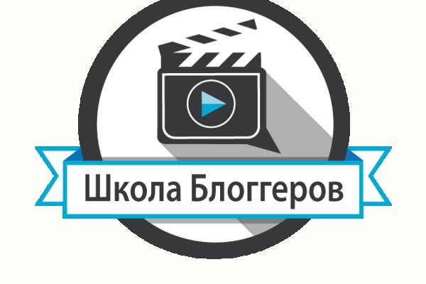 Сайт кракен kraken krakens15 at