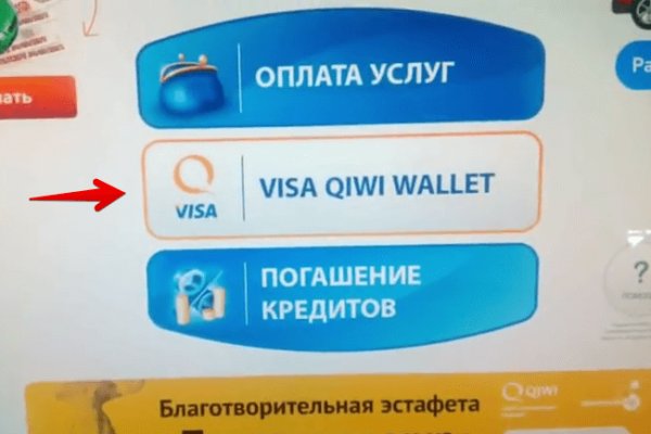 Почему не работает кракен сегодня