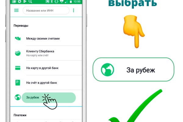 Кракен 15at