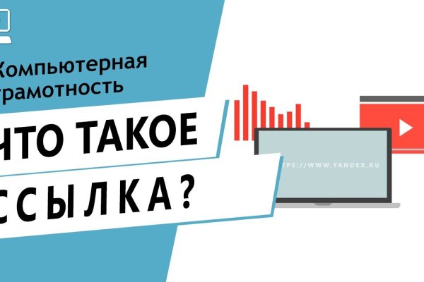 Вход кракен код