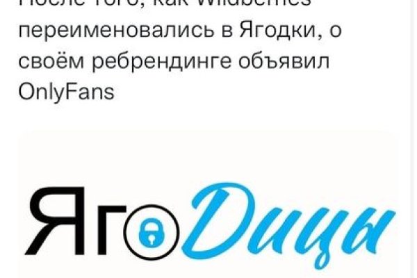 Ссылка на кракен в тор браузере
