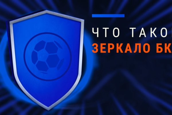 Kraken tor marketplace