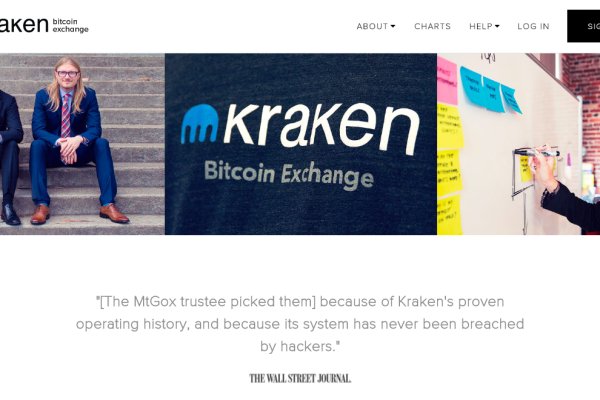 Kraken 5at