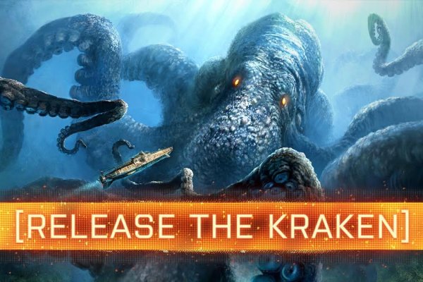 Kraken ссылка тор 2krnk biz kraken17ate pro