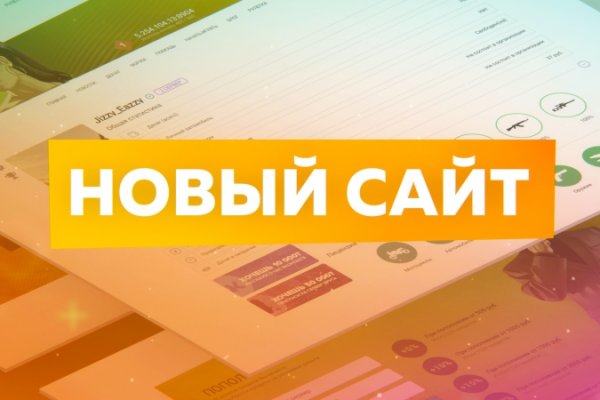 Kraken зеркало kr2web in