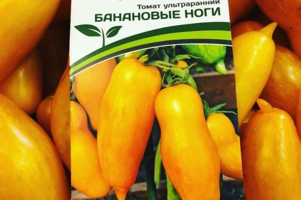 Дарк нет кракен
