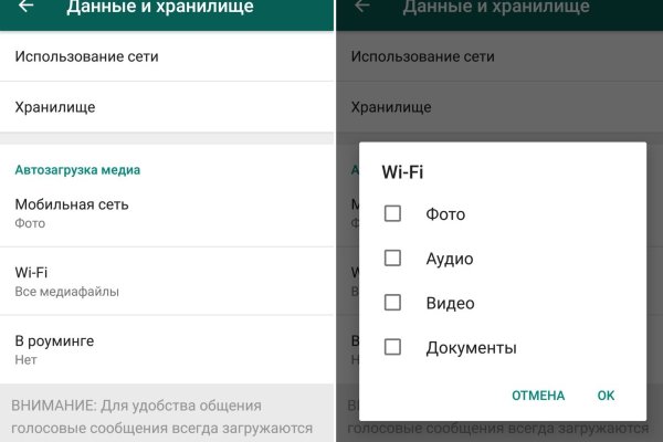 Ссылка на кракен тор магазин
