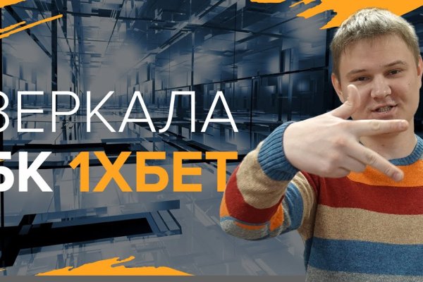 Kraken найдется все