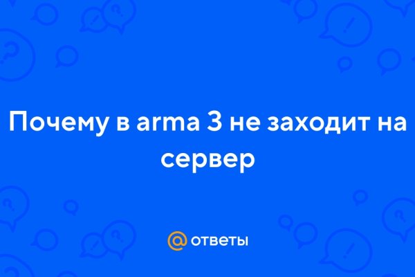 Kraken зеркало даркнет