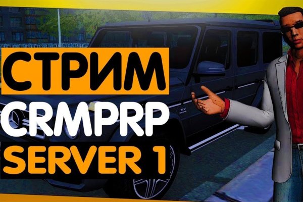 Кракен площадка торговая kr2web in