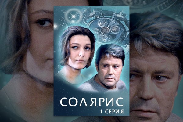 Через какой браузер зайти на кракен