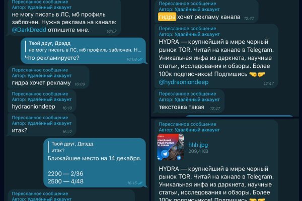 Ссылка на кракен зеркало