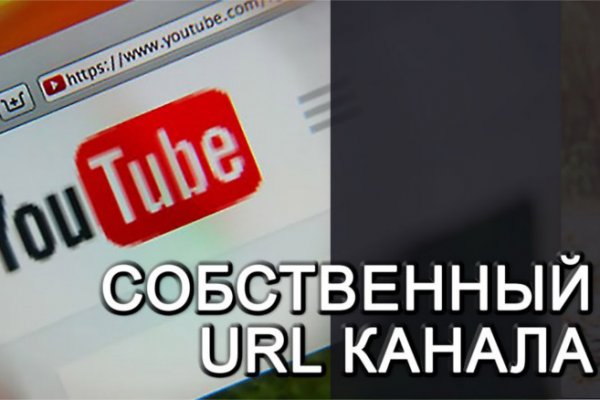 Кракен верификация