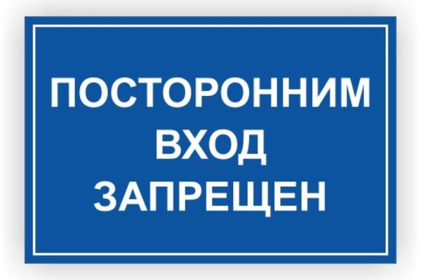Как пополнить баланс на кракене