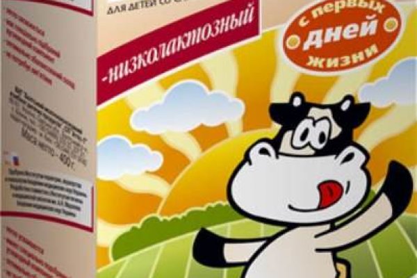 Кракен сыл ссылка