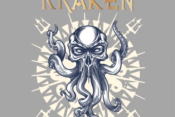 Kraken istand onion ссылка