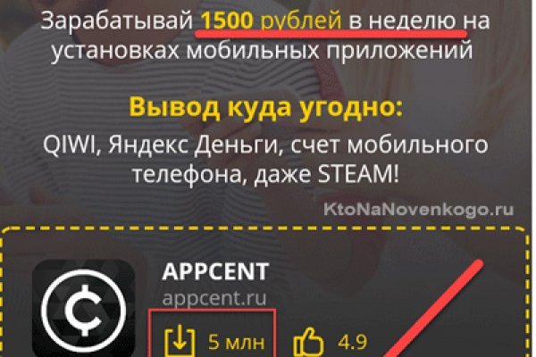 Kra19cc