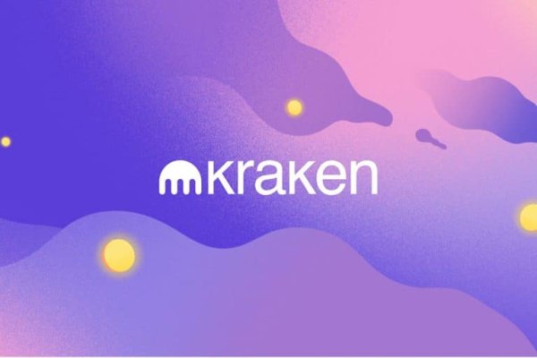 Kraken 13at зеркало