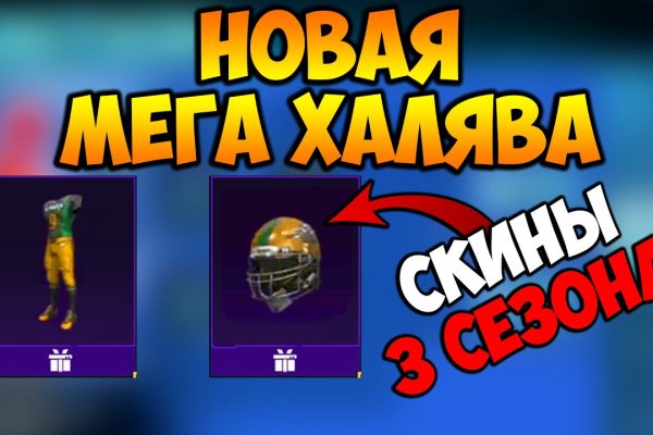 Как зарегистрироваться в kraken