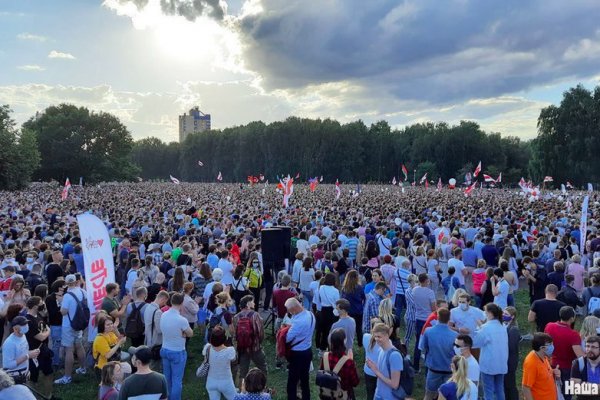 Как закинуть деньги на кракен