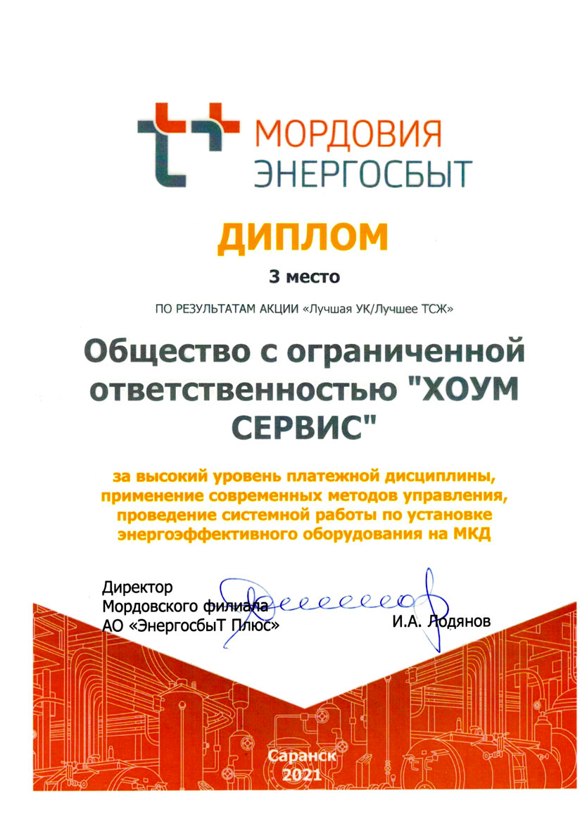 2krn at что такое